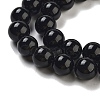 Natural Black Onyx Round Bead Strands X-G-R198-10mm-2