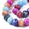 Opaque Baking Paint Glass Beads Strands EGLA-N006-009C-A18-2