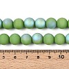 Frosted Opaque Glass Beads Strands GLAA-T032-P10mm-MBB06-4