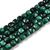 Natural Malachite Beads Strands G-N342-119-1