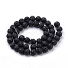 Natural Lava Rock Beads Strands G-S259-11-8mm-2