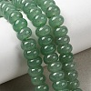 Natural White Jade Beads Strands G-E507-01Q-8