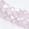 Glass Beads Strands EGLA-S056-3mm-10-3
