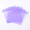 Organza Gift Bags with Drawstring OP-R016-17x23cm-06-2