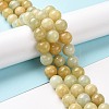 Natural Morganite Round Beads Strands G-C238-01C-2