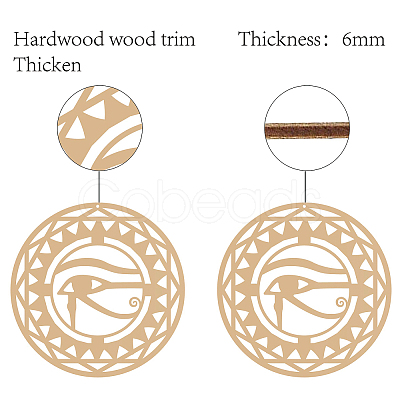 Laser Cut Wooden Wall Sculpture WOOD-WH0113-004-1