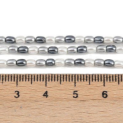 Electroplated Shell Pearl Beads Strands BSHE-H113-06A-02-1