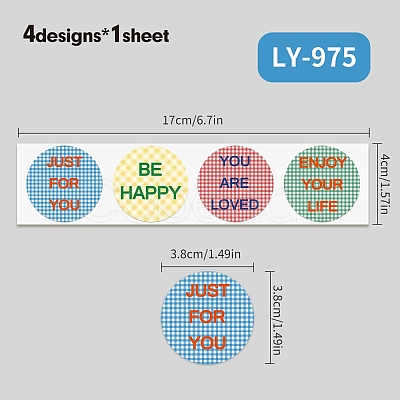 Leeter Roud Roll Stickers DIY-M070-05D-1