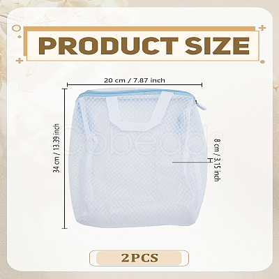 2Pcs Polyester Zipper Bags for Shoes Socks ABAG-LP0001-93B-1