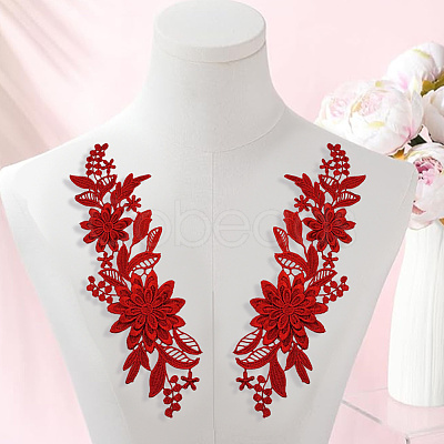 4 Pairs 4 Colors Polyester Embroidery Sequin Costume Accessories FIND-CY0001-24-1