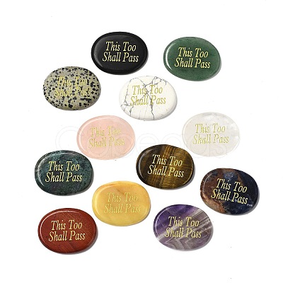 Natural Mixed Gemstone Cabochons G-U031-02D-1