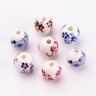 Mixed Color Handmade Printed Porcelain Round Beads X-PORC-CF187Y-CF190Y-1