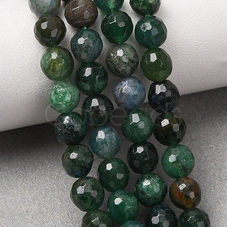 Natural Fuchsite Beads Strands GG-CBADA9D-A01-6mm-1