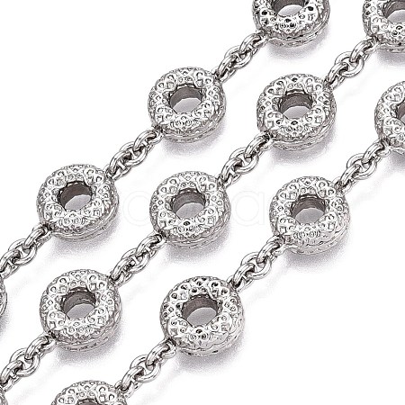 Alloy Link Chains LCHA-N02-01P-1