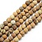 Frosted Natural Picture Jasper Round Bead Strands, 8mm, Hole: 1mm, about 44~48pcs/strand, 14.5 inch