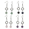 4 Pairs 4 Style Natural Mixed Genstone Round Beaded Dangle Earrings, Alloy Ring Drop Earrings, 50x11mm, 1 Pair/style