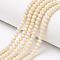 Opaque Solid Color Glass Beads Strands, Faceted, Rondelle, Antique White, 2.9~3.3x2mm, Hole: 0.8mm, about 145~150pcs/strand, 34~35cm