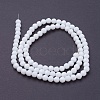 Faceted(32 Facets) Glass Round Beads Strands X-EGLA-J042-6mm-26-2