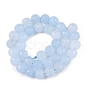 Frosted Natural White Jade Beads Strands G-T138-10mm-209C-2