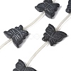Natural Black Stone Beads Strands G-B136-A07-2