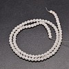 Natural White Jade Round Bead Strands G-G735-08-6mm-2