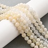 Natural White Moonstone Beads Strands G-P342-02A-6mm-AB-01-5