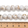 Assembled Synthetic Stone and Trochus Shell Beads Strands G-B128-08C-01-4