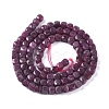 Natural Ruby Beads Strands G-L537-018B-3