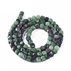 Natural Ruby in Zoisite Beads Strands G-L537-022-3
