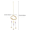 Alloy Cloud with Natural Yellow Quartz Chips Beaded Hanging Pendant Decorations PW-WG24607-01-1