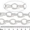 Aluminium Cable Chains CHA-C002-08P-3