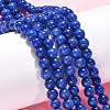 Natural Mashan Jade Round Beads Strands X-G-D263-6mm-XS08-6