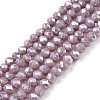 Electroplate Glass Beads Strands EGLA-A044-P3mm-B13-1