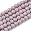 Opaque Solid Color Glass Beads Strands LS-GLAA-T032-P4mm-07-1