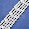 Synthetic White Agate Beads Strands G-D419-6mm-01-1