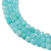 Natural Amazonite Beads Strands G-I379-A02-02-4