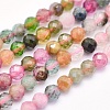 Natural Tourmaline Beads Strands G-O166-27-3mm-1