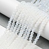 Imitation Jade Glass Beads Strands EGLA-A039-J4mm-D05-4