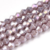 Opaque Solid Color Electroplate Glass Beads Strands EGLA-A039-P2mm-B13-1