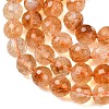 Natural Citrine Beads Strands GG-CBA59DD-C02-8mm-3