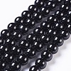 Natural Black Onyx Beads Strands X-G-H1567-8MM-1