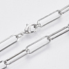 Brass Flat Oval Paperclip Chain Necklace Making MAK-S072-07B-P-1