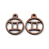 Walnut Wood Laser Cut Pendants WOOD-Q051-07H-1