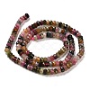 Natural Tourmaline Beads Strands G-Q002-A01-01-2