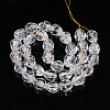 Transparent Crackle Glass Beads Strands GLAA-N051-03-2
