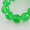Transparent Glass Bead Strands GLAA-R095-12mm-M-2