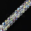 Electroplate Glass Beads Strands GLAA-Q099-E01-03-2