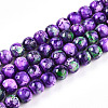 Baking Paint Glass Beads Strands DGLA-N003-8mm-A07-1