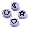 Opaque Acrylic Beads X-MACR-N008-33E-2