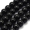 Natural Black Tourmaline Beads Strands G-G763-01-4mm-A-1